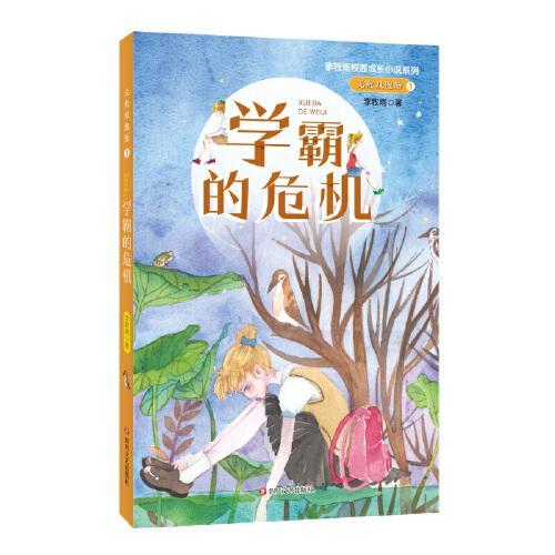 无忧国际wy6999