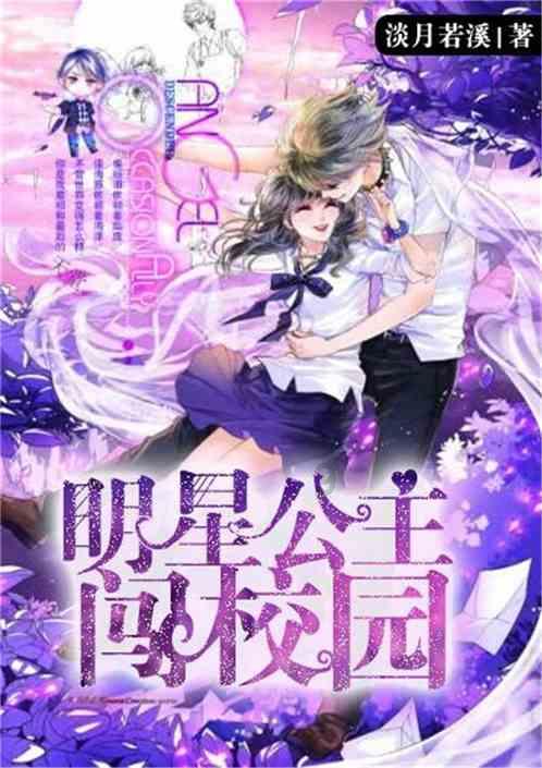 人类幼崽被拎玩偶式拎走，这样带孩子会给孩子带来阴影吗？